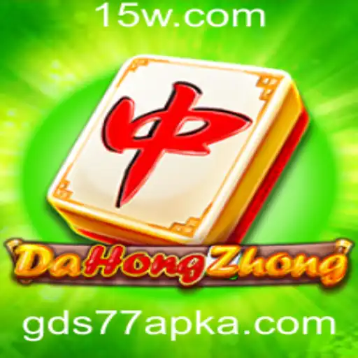Explorando o Mundo Fascinante de DaHongZhong