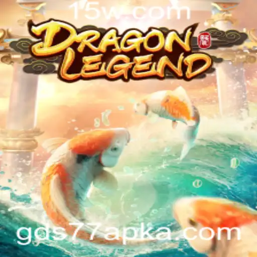 DragonLegend: Exploração do Fascinante Mundo Fantástico e Aplicativo GDS77.com APK