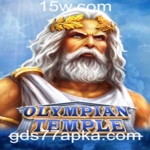 Explorando o Fascinante Mundo de OlympianTemple: Um Jogo de Estratégia e Habilidade