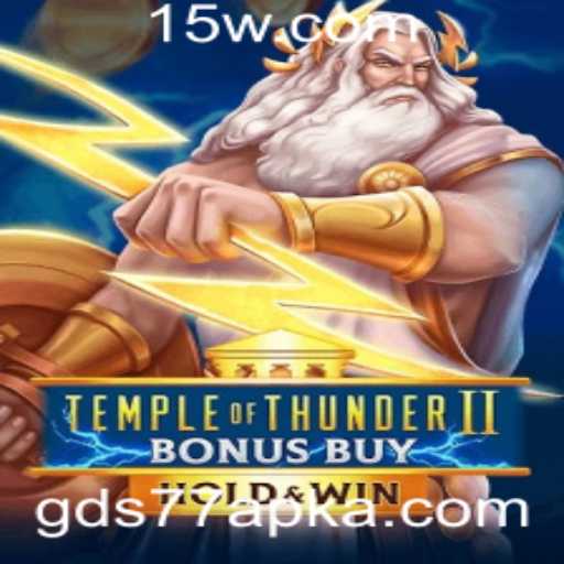 Descubra o Excitante Mundo do Jogo Temple of Thunder II Bonus Buy